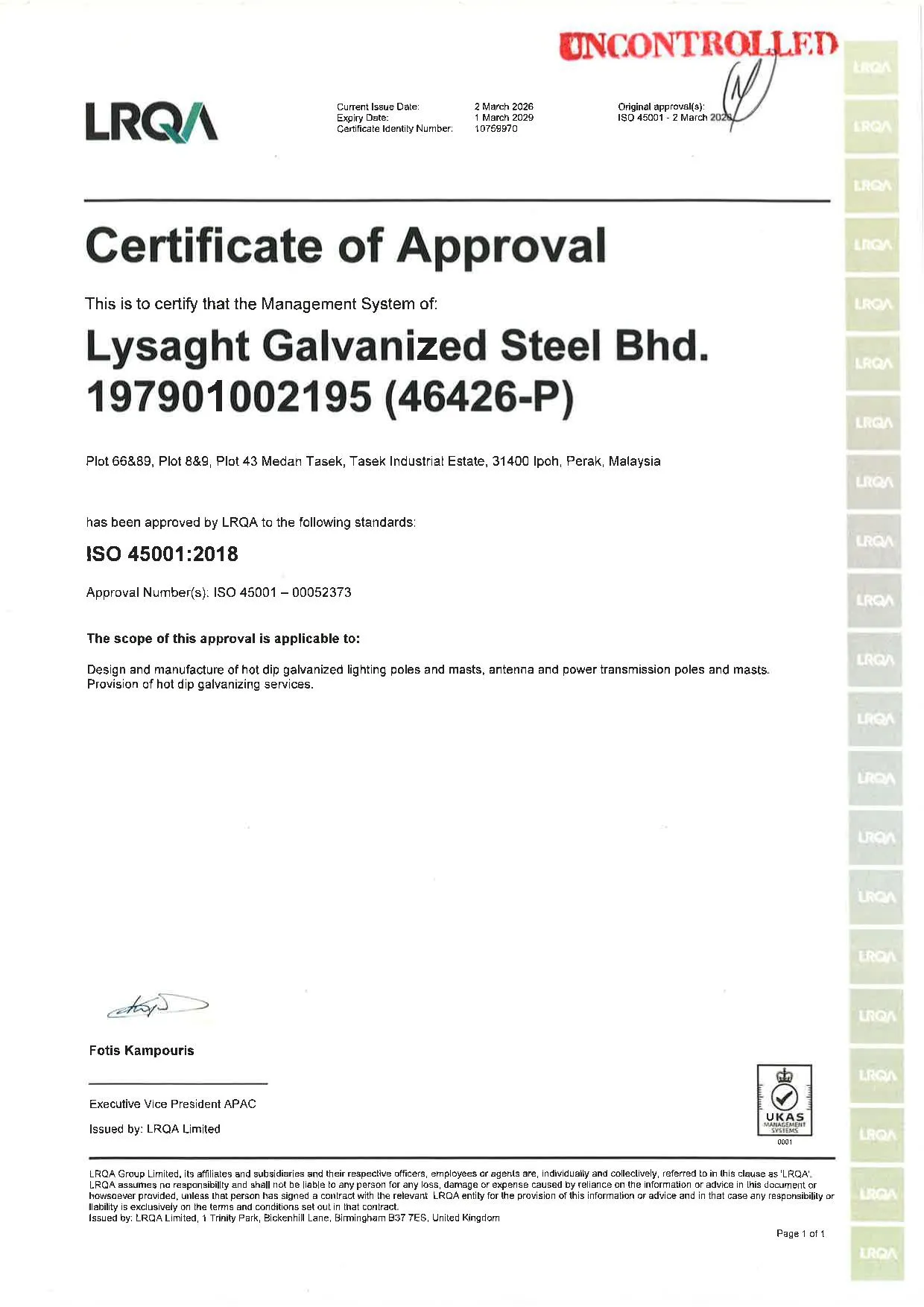 iso ohsms 45001 cert