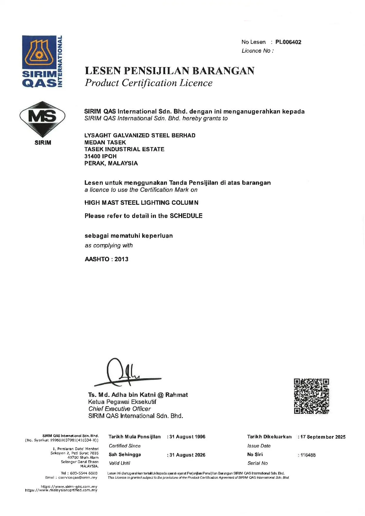 sirim cert pl006402